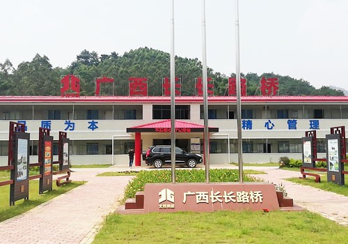 廣西新柳南高速公路第11、12標(biāo)段混凝土冷水機